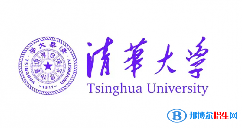 2023寧夏文科700分左右能上什么好大學(xué)（本省大學(xué)+外省大學(xué)）