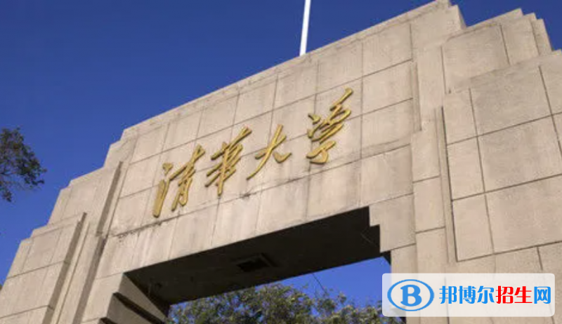 2023寧夏文科685分左右能上什么好大學（本省大學+外省大學）