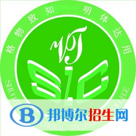 朔州職業(yè)技術(shù)學(xué)院是大專還是中專（朔州職業(yè)技術(shù)學(xué)院）