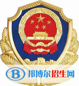 河南司法警官職業(yè)學(xué)院是大專還是中專(河南司法警官職業(yè)學(xué)院)