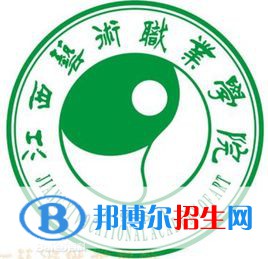 江西藝術職業(yè)學院是大專還是中專(江西藝術職業(yè)學院)