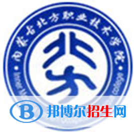 內(nèi)蒙古科技職業(yè)學院是大專還是中專(內(nèi)蒙古科技職業(yè)學院)