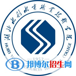 湖北水利水電職業(yè)技術(shù)學(xué)院單招2022錄取分?jǐn)?shù)線