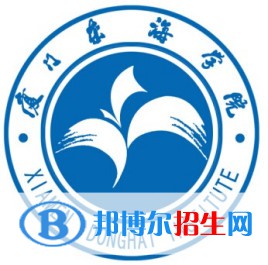 廈門東海職業(yè)技術(shù)學(xué)院2022高職分類考試招生專業(yè)有哪些？