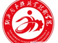 黔西南民族職業(yè)技術(shù)學(xué)院2022分類考試招生專業(yè)有哪些？