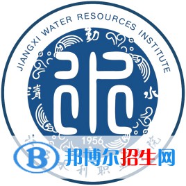 2023江西水利職業(yè)學院單招專業(yè)有哪些？