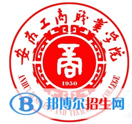 安徽工商職業(yè)學(xué)院2022分類考試招生專業(yè)有哪些？