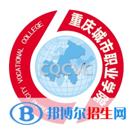 重慶城市職業(yè)學(xué)院2022高職分類(lèi)考試招生專(zhuān)業(yè)有哪些？