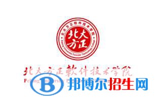 北京北大方正軟件職業(yè)技術學院2022高職自主招生專業(yè)有哪些？