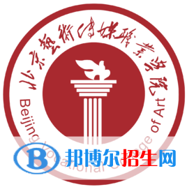 北京藝術(shù)傳媒職業(yè)學(xué)院2022高職自主招生專業(yè)有哪些？