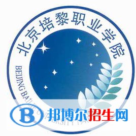 北京培黎職業(yè)學院2022高職自主招生專業(yè)有哪些？