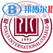 2023年四川國際標(biāo)榜職業(yè)學(xué)院單招專業(yè)有哪些？