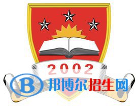 2023年商丘學(xué)院單招專業(yè)有哪些？