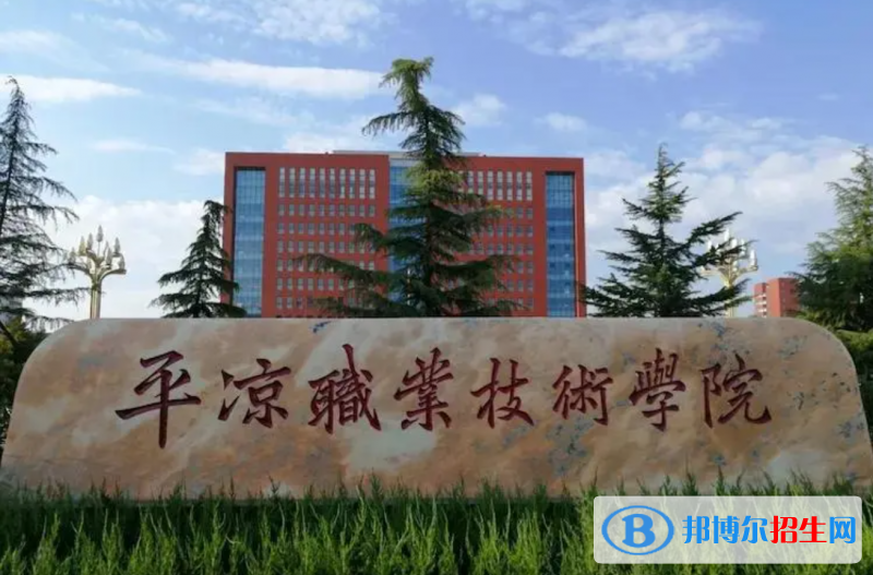 2023甘肅文科305分左右能上什么好大學(xué)（本省大學(xué)+外省大學(xué)）