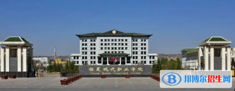 2023甘肅文科285分左右能上什么好大學(xué)（本省大學(xué)+外省大學(xué)）