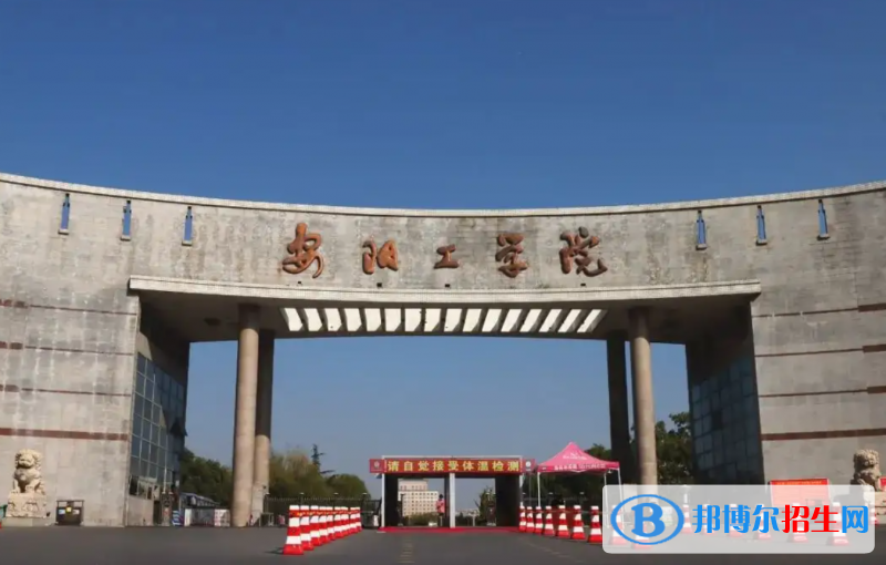 2023河南文科430分左右能上什么好大學（本省大學+外省大學）