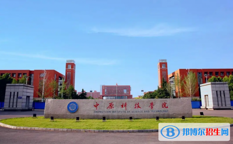 2023河南文科390分左右能上什么好大學（本省大學+外省大學）