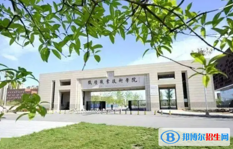 2023河南文科325分左右能上什么好大學(xué)（本省大學(xué)+外省大學(xué)）