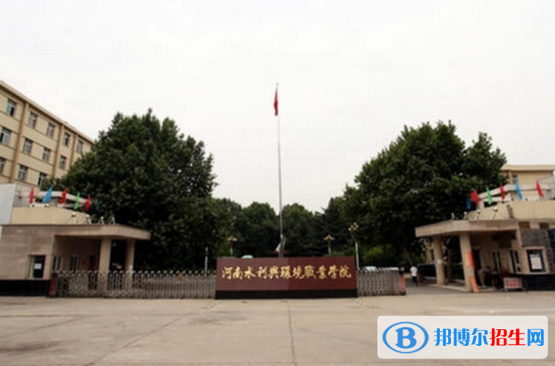 2023河南文科315分左右能上什么好大學(xué)（本省大學(xué)+外省大學(xué)）