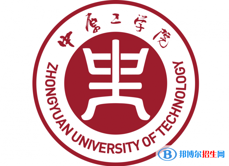 2023河南理科465分左右能上什么好大學(xué)（本省大學(xué)+外省大學(xué)）