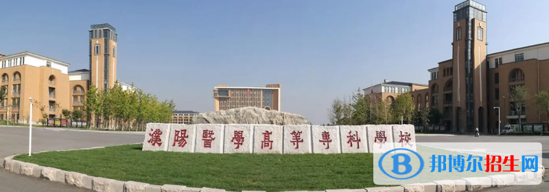 2023河南理科290分左右能上什么好大學(xué)（本省大學(xué)+外省大學(xué)）