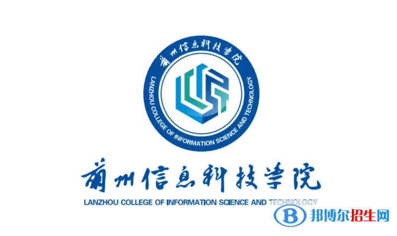 2023甘肅理科325分左右能上什么好大學(xué)（本省大學(xué)+外省大學(xué)）