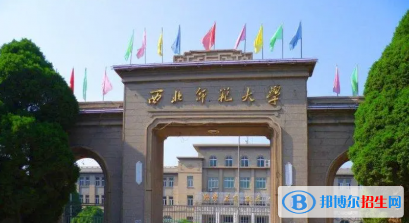 2023甘肅理科500分左右能上什么好大學(xué)（本省大學(xué)+外省大學(xué)）