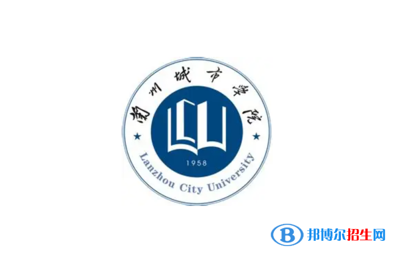 2023甘肅理科420分左右能上什么好大學(xué)（本省大學(xué)+外省大學(xué)）