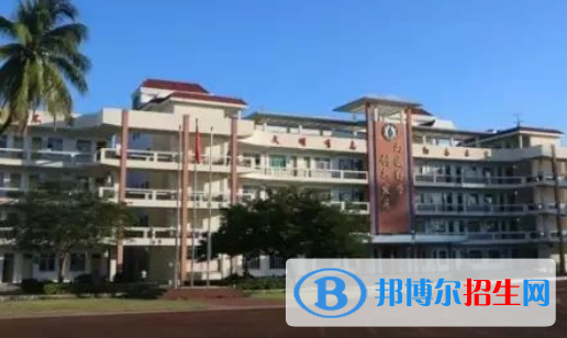 陵水中學(xué)2023年地址在哪里