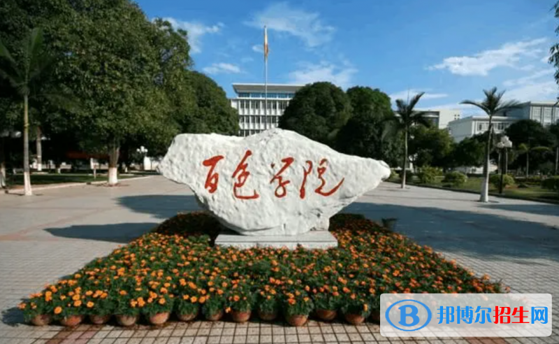 2023廣西文科440分左右能上什么好大學(xué)（本省大學(xué)+外省大學(xué)）