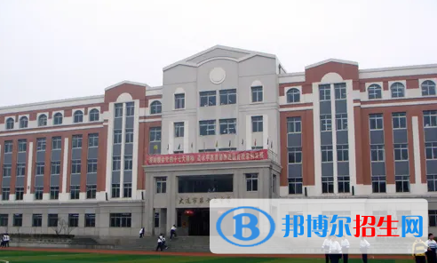 大連中考生物總分(滿分)是多少(附大連中考成績查詢?nèi)肟冢? width=