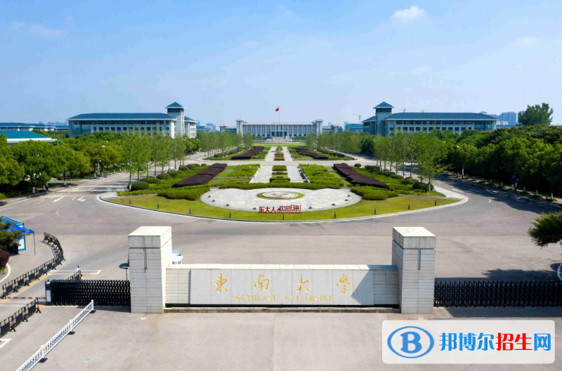 2023內(nèi)蒙古文科610分左右能上什么好大學(xué)（本省大學(xué)+外省大學(xué)）