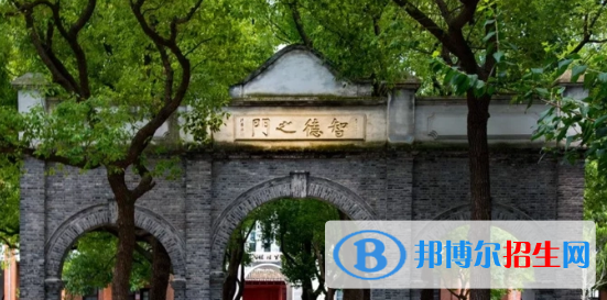 2022年蘇州重點(diǎn)高中名單及排名