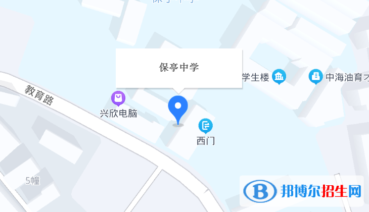 保亭中學(xué)2023年地址在哪里 