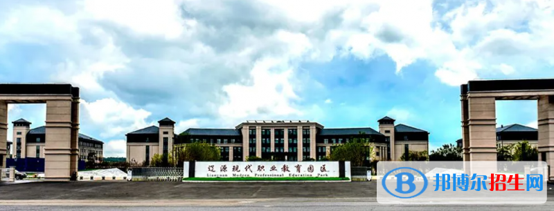 2023吉林文科290分左右能上什么好大學(xué)（本省大學(xué)+外省大學(xué)）