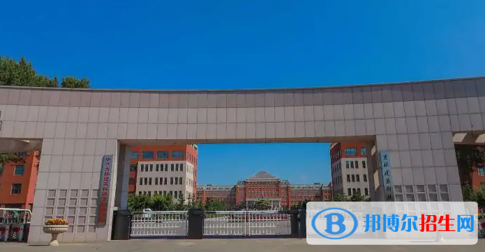 2023吉林文科230分左右能上什么好大學(xué)（本省大學(xué)+外省大學(xué)）