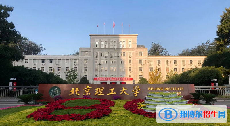 2023江西理科635分左右能上什么好大學(xué)（本省大學(xué)+外省大學(xué)）