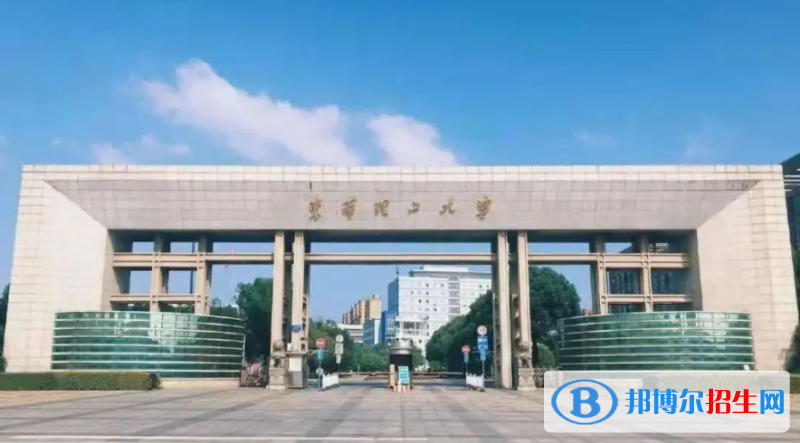 2023江西理科530分左右能上什么好大學(xué)（本省大學(xué)+外省大學(xué)）