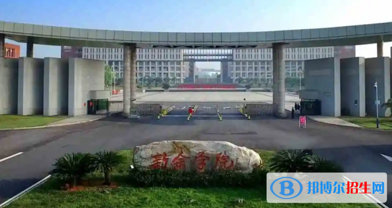 2023江西理科460分左右能上什么好大學(xué)（本省大學(xué)+外省大學(xué)）