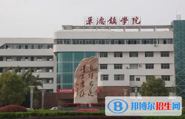 2023江西理科380分左右能上什么好大學(xué)（本省大學(xué)+外省大學(xué)）