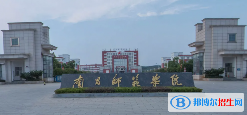 2023江西理科370分左右能上什么好大學(xué)（本省大學(xué)+外省大學(xué)）