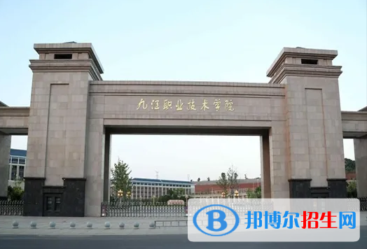 2023江西理科325分左右能上什么好大學(xué)（本省大學(xué)+外省大學(xué)）