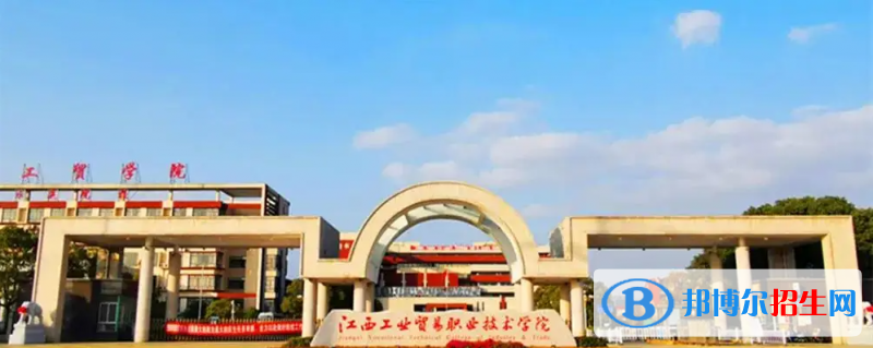 2023江西理科320分左右能上什么好大學(xué)（本省大學(xué)+外省大學(xué)）