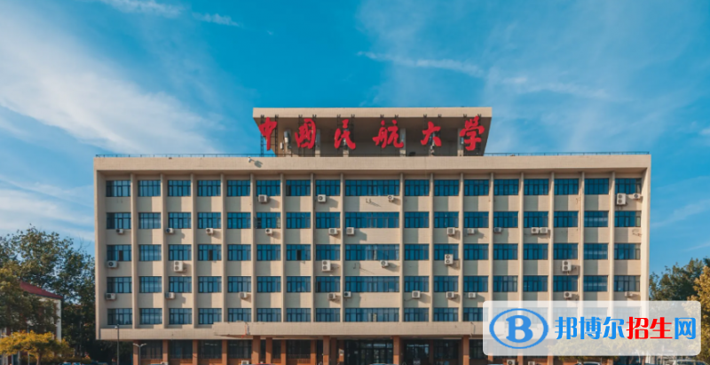 2023江西文科470分左右能上什么好大學(xué)（本省大學(xué)+外省大學(xué)）