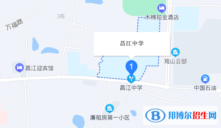 昌江中學(xué)2023年地址在哪里