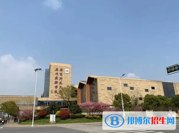 南京師范大學(xué)附屬實驗學(xué)校國際部2023年課程體系