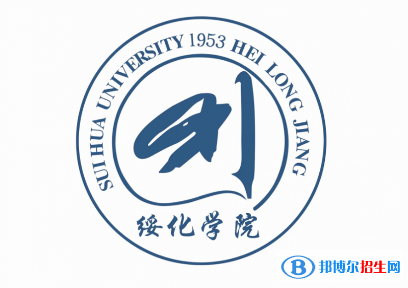 2023黑龍江理科325分左右能上什么好大學(xué)（本省大學(xué)+外省大學(xué)）