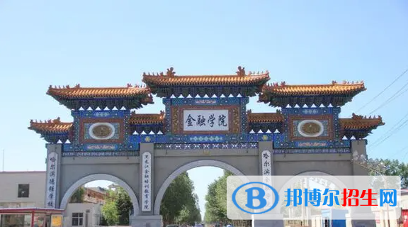 2023黑龍江理科285分左右能上什么好大學（本省大學+外省大學）