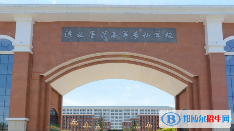 2023貴州理科355分左右能上什么好大學(xué)（本省大學(xué)+外省大學(xué)）