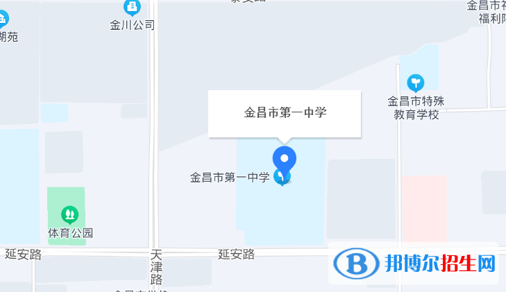 金昌市第一中學(xué)2023年地址在哪里 